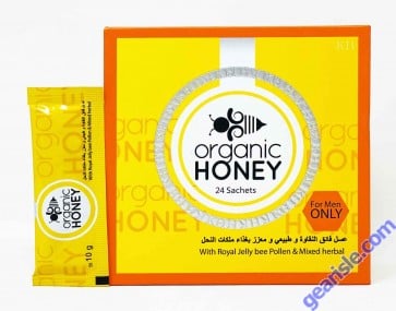 Organic Honey Men Enhancement Sachet