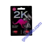 2 K Double Pill Pack For Female