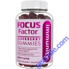 Elderberry Immunity Gummies