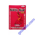 Kitty Kat Sexual Female Sensual Enhancement Pill