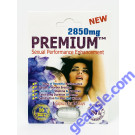New Premium 2850mg Sexual Performance Enhancement 