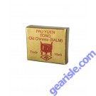 Pau Yuen Tong Balm 