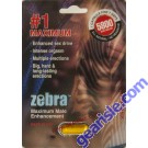 Zebra 5800 Maximum Male Enhancement Pill Up To 7 Days Effects
