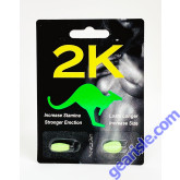 2K Kangaroo Green Pill Male Enhancements Double Pack 