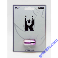 50K Male Enhancement Supplement Purple Pill
