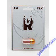75K Male Enhancement Supplement Gold Pill