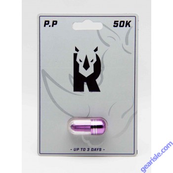 50K Male Enhancement Purple Pill