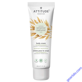 Attitude Sensitive Skin Body Cream 8 fl oz Hypoallergenic Avocado Oil