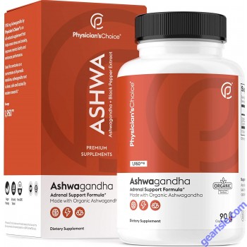 Aswagandha powder