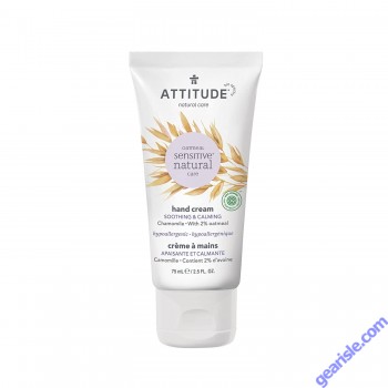 Attitude Oatmeal Hypoallergenic Vegan Hand Cream 2.5 Oz Chamomile