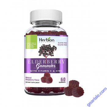 Herbion Elderberry Gummies Bottle