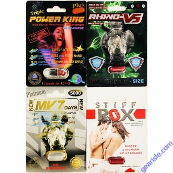 Sample Package MV7 Stiff Rox Power King Rhino V5