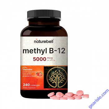 Front view of NatureBell Vitamin B12 Lozenges bottle