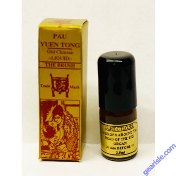 Pau Yuen Tong Old Chinese Liquid Brush Delay Plus Control