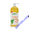 Very Emollient Daily Shade Body Lotion 32 Oz Alba Botanica 15 SPF