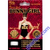 Secret Gyno Bunny Girl Suppository For Women Only 