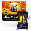Rush 777 Pill and Ilum Chocolate Male Enhancement Combo Pack