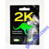 2K Kangaroo Green Pill Male Enhancements Double Pack 