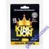 King Lion Male Enhancement Gold Pill 3000mg