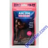 The Sex Kit Am/Pm 3 in 1 Male Sexual Enhancement Pill Pack
