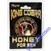 New King Cobra Honey For Men Enhancement Sachet