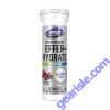 NOW Foods Effer-Hydrate Effervescent Mixed Berry 10 Tablets Tube