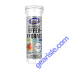 NOW Foods Effer-Hydrate Electrolyte Tablets Orange Strawberry 10 Tabs