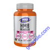 NOW Foods HMB Powder 90g