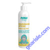 NOW Foods Nourishing Baby Lotion Fragrance Free 8 fl oz