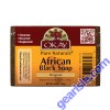 OKAY African Black Original Soap Deep Moisturizing Cleanser 5.5 oz