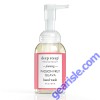 Passion Fruit Guava Foaming Hand Wash 8 Oz Deep Steep Premium Beauty