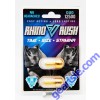 Rhino Rush 60 Duo 12500 Male Sexual Enhancer Pill