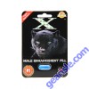 X Panther Triple Maximum Male Enhancement Pill