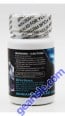 5 Day Forecast 1600mg Enhancement Supplement 6 Pills Bottle 
