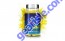 Too Hard Space Disco Performance Pills supplements