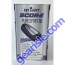 Get Lucky Score Pure Sport 10 Vibrating Warming Masturbator box back