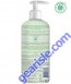 Attitude Oatmeal Hypoallergenic Vegan Body Lotion 16 Oz Avocado Oil back