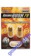 Rhino Rush 70 Trio 13000 Male Sexual Enhancer Pill