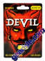 Devil 48000mg Male Enhancement Pill