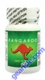 For His Ultimate Pleasure MAXIMUM STRENGTH MALE SEXUAL ENHANCER