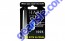 Hard Steel Male Enhancement Libido 100K Pills Works With Alcohol