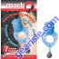Mach Ecstasy Vibration Ring 7 Speeds Clitorlal&Tesiticular Stimulation