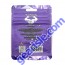 Halal and gelatin-free male enhancement gummies by MenPotentia, promoting stamina and performance.