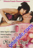 Miracle Leaf Vaginal Lubrication Intense Orgasms For Her 72 Hours