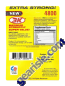 3 K Male Sexual Libido Enhancer 4800mg XT
