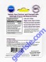 Premium 19000iu Male Enhancement Honey Packet