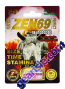 All Natural Perfect Zen69 92000 Male Enhancement Pink Pill