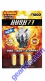 Rush 17000 Gold 3 Pills Per Pack