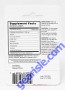 Stiff Rock New Male Sexual Performance Enhancer Capsule