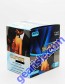 Super Male Enhancement Blue 3000mg Pill